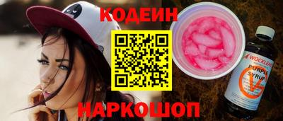 тгк Гудермес