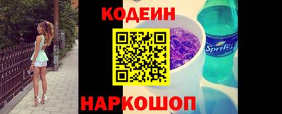 тгк Гудермес