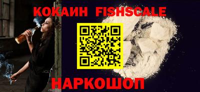 винт Гулькевичи