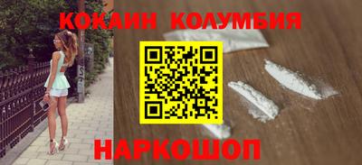 гашик Гуково