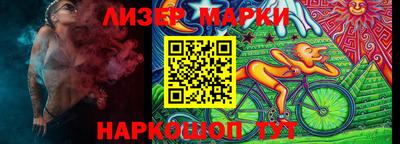 винт Гулькевичи