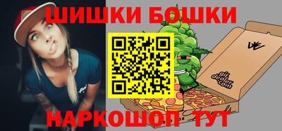 тгк Гудермес