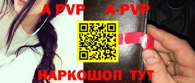 тгк Гудермес