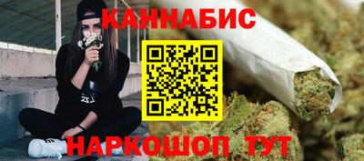 тгк Гудермес