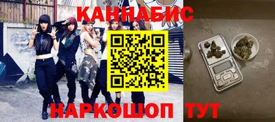 винт Гулькевичи