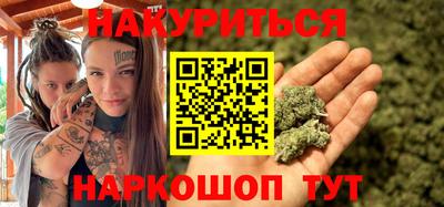 винт Гулькевичи
