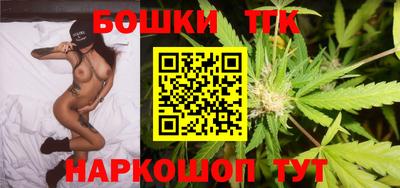 винт Гулькевичи
