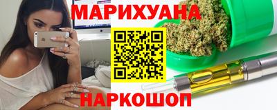 тгк Гудермес