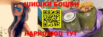 тгк Гудермес