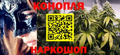 тгк Гудермес