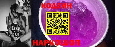 винт Гулькевичи