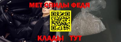 гашик Гуково