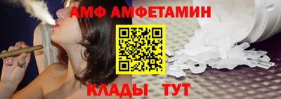 тгк Гудермес