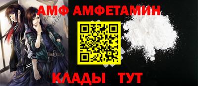 гашик Гуково