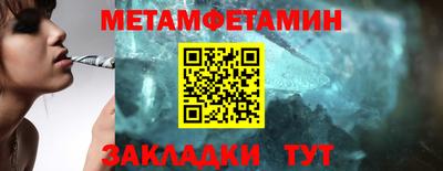 винт Гулькевичи