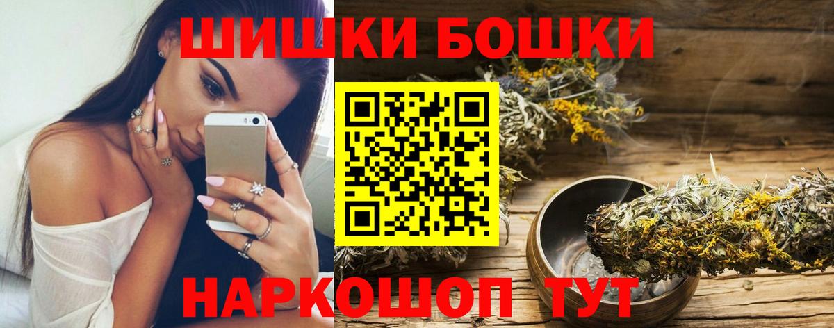 Канабис марихуана Октябрьский
